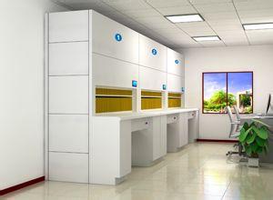 �Ԅ��x�ӹ�